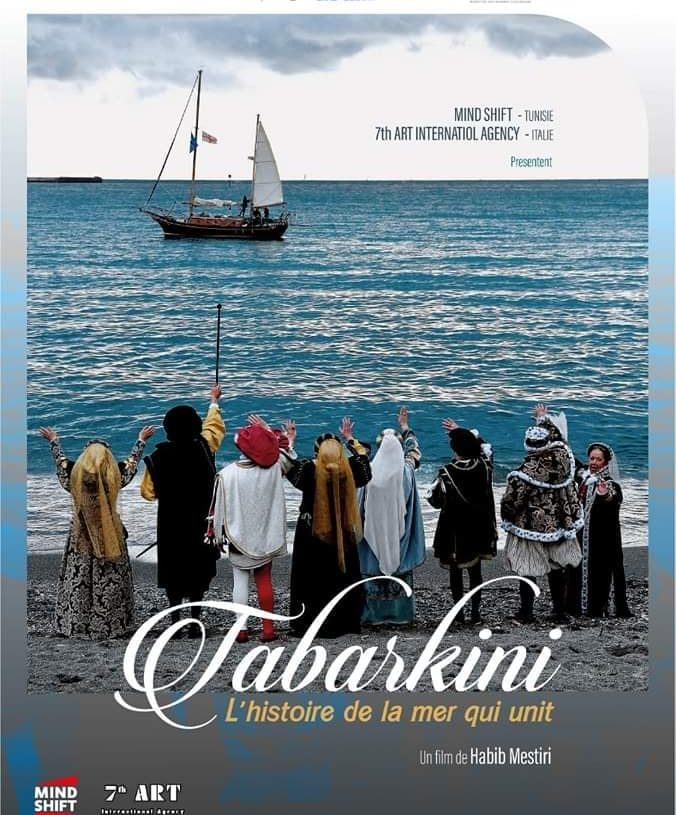 « Tabarkini » de Habib Mestiri ce mardi 30 novembre à la cinémathèque tunisienne