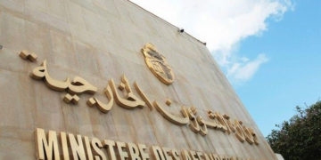 Falsification de passeports au Consulat : une enquête qui dure