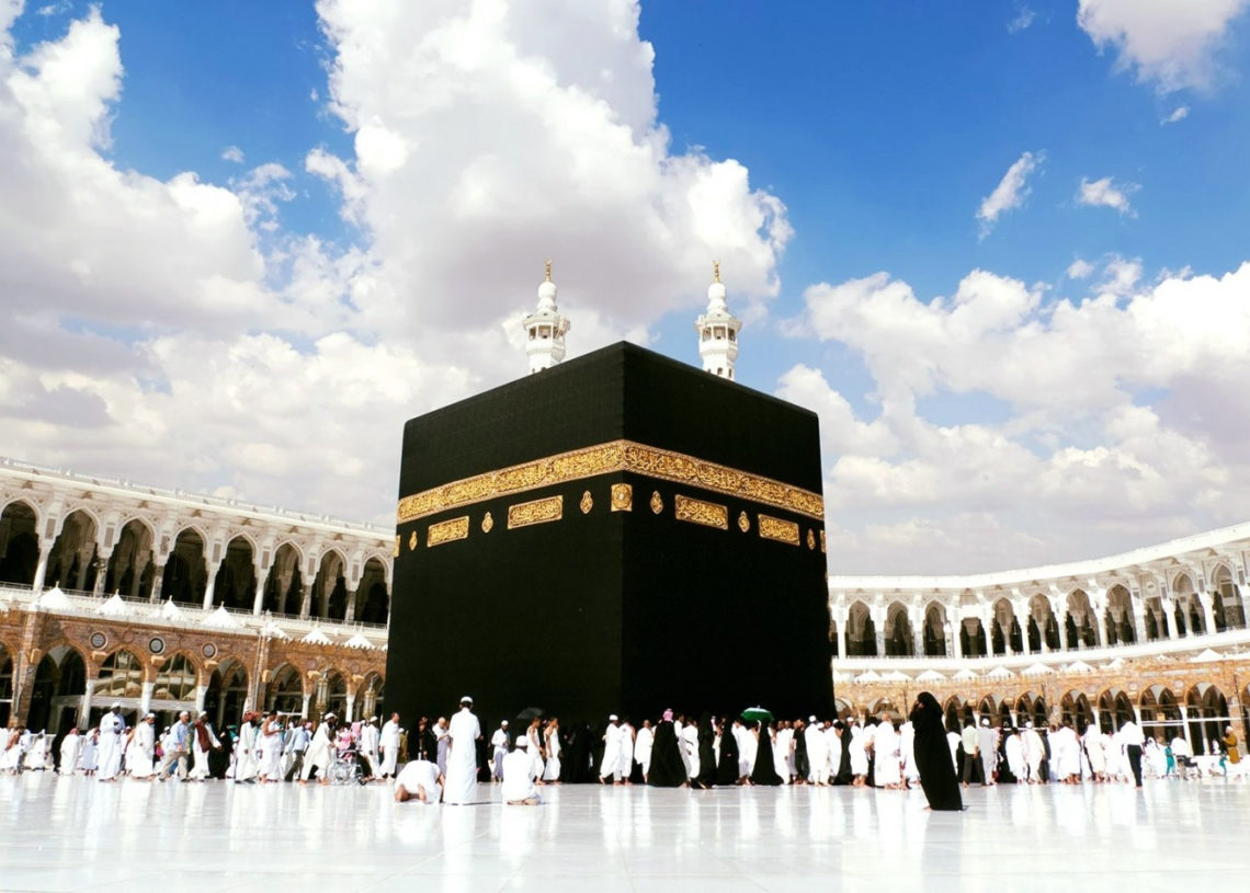 Tunisie: augmentation du coût de la Omra (pèlerinage)