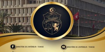 Manifestation anti-Kais Saied: le ministère de l&rsquo;Intérieur annonce l&rsquo;arrestation de personnes portant des armes blanches