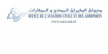 Le PDG de l&rsquo;OACA limogé