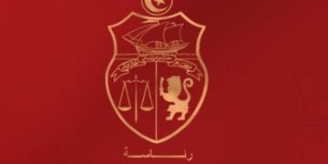 Présidence: Amal Adouani nouvelle chargée de l&rsquo;Information et de la Communication