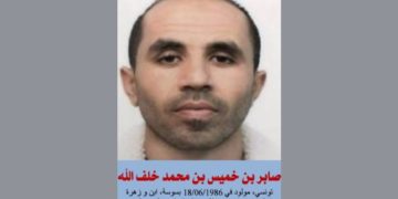 Le ministère de l’Intérieur lance un avis de recherche