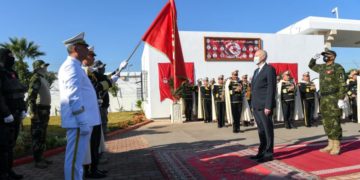 Le Président Saied commémore les martyrs  de l&rsquo;attentat du 24 novembre 2015