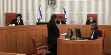 Israël: un australien interdit de quitter le territoire pendant 8 mille ans