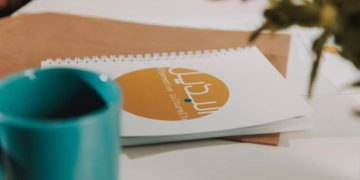 Clôture du projet « à petit pas »