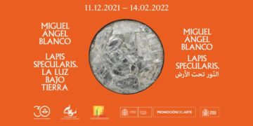 Exposition Miguel Angel Blanco au musée archéologique de Sousse.