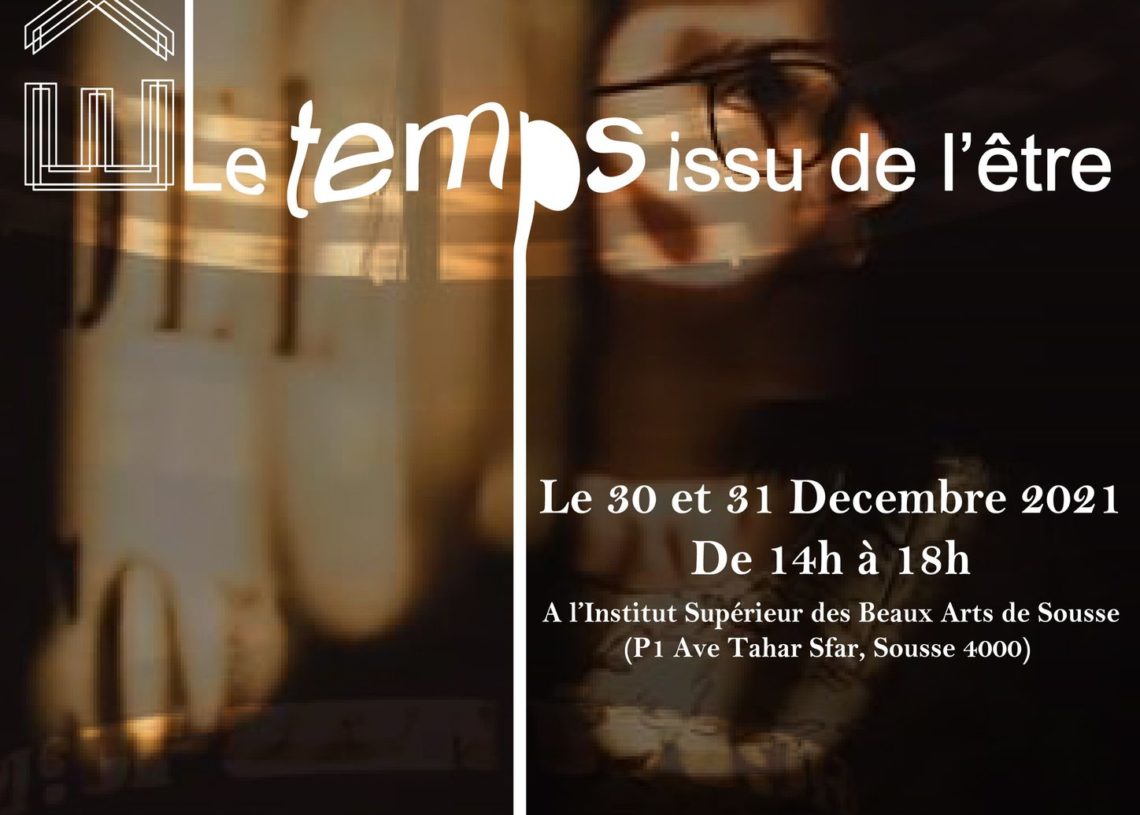 Khadija Sarraj à l&rsquo;Institut des beaux arts de Sousse