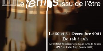 Khadija Sarraj à l&rsquo;Institut des beaux arts de Sousse