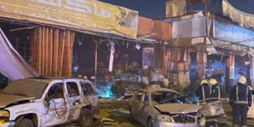 Yémen: l&rsquo;Arabie Saoudite lance une opération militaire, les Houthis promettent une réponse « douloureuse »