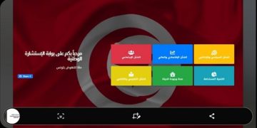 Présentation du prototype de la plateforme dédiée au dialogue national