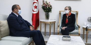 Najla Bouden présente à l&rsquo;Utica le programme de réformes envisagé par son gouvernement
