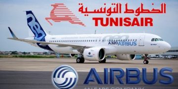 Tunisair réceptionne le nouvel Airbus A-320 Neo