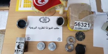 La Douane annonce une saisie de poinçons servant à marquer la monnaie tunisienne