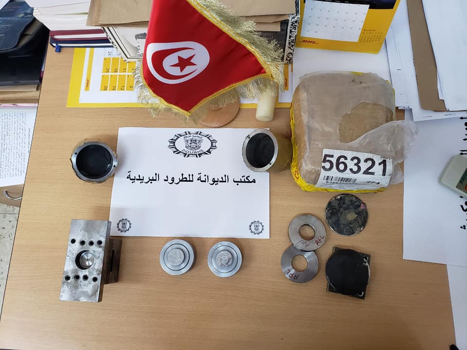 La Douane annonce une saisie de poinçons servant à marquer la monnaie tunisienne