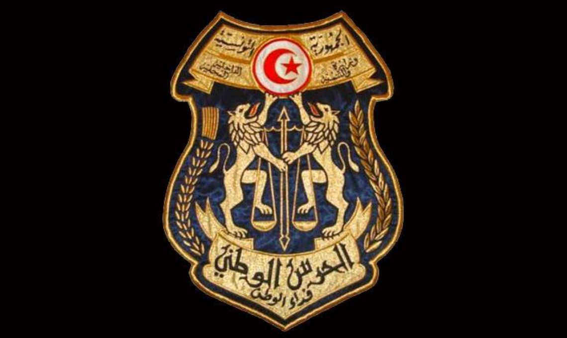Projet d’assassinat: Le syndicat général de la Garde nationale demande à Charfeddine des éclaircissements