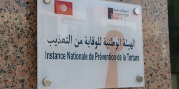 L&rsquo;instance contre la torture empêchée de rencontrer les interpellés du Sit-in du 18 décembre
