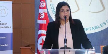 Loi de finances 2022: présentation et explications de Sihem Nemsia