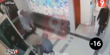 « Attessia a enfreint la loi » selon l&rsquo;Instance nationale de protections de données personnelles