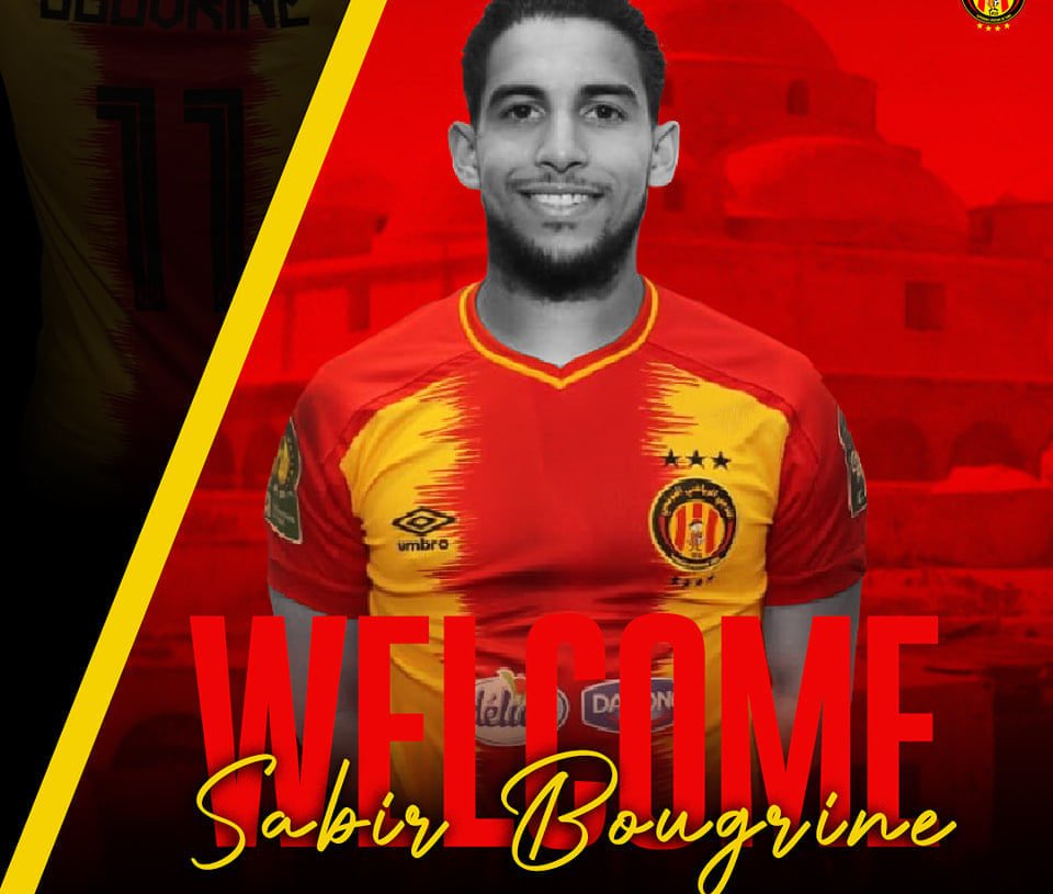 EST: Sabir Bougrine engagé jusqu’en juin 2025