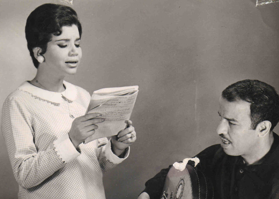 « Kif rayi hemelni » (Quand ma pensée m’a baladé) de Saloua: Un succès intemporel