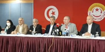 Noureddine Taboubi: « le Gouvernement avait l&rsquo;intention de baisser de 10% les salaires »