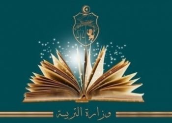 Le ministère de l&rsquo;Education dément les rumeurs de suppression du centre national d&rsquo;Innovation   pédagogique