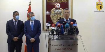Taoufik Charfeddine explique les raisons de l&rsquo;assignation à résidence de Noureddine Bhiri