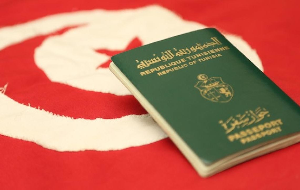 Des ONG appellent au retrait du projet du passeport et carte d’identité biométriques