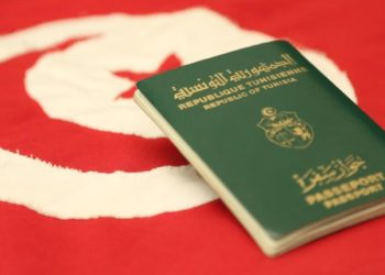 Des ONG appellent au retrait du projet du passeport et carte d’identité biométriques