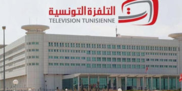 La Télévision nationale annonce une grève pour le 13 janvier