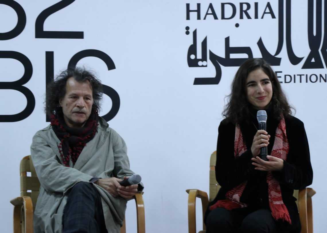 Au Centre d’art contemporain, 32 BIS : « Wird», exposition de Bruno Hadjih :Quand l’image fait corps avec l’obscurité…
