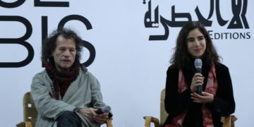 Au Centre d’art contemporain, 32 BIS&nbsp;: «&nbsp;Wird»,&nbsp; exposition de Bruno Hadjih&nbsp;:Quand l’image fait corps avec l’obscurité…