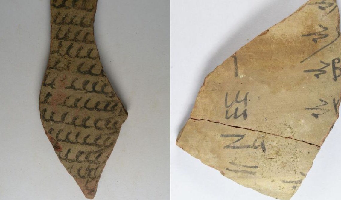 Découverte de lignes de punitions écrites par des élèves il y a 2000 ans en Egypte