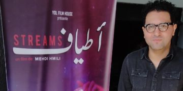 Sur nos écrans: «Streams» de Mehdi Hmili: Epoustouflant …!