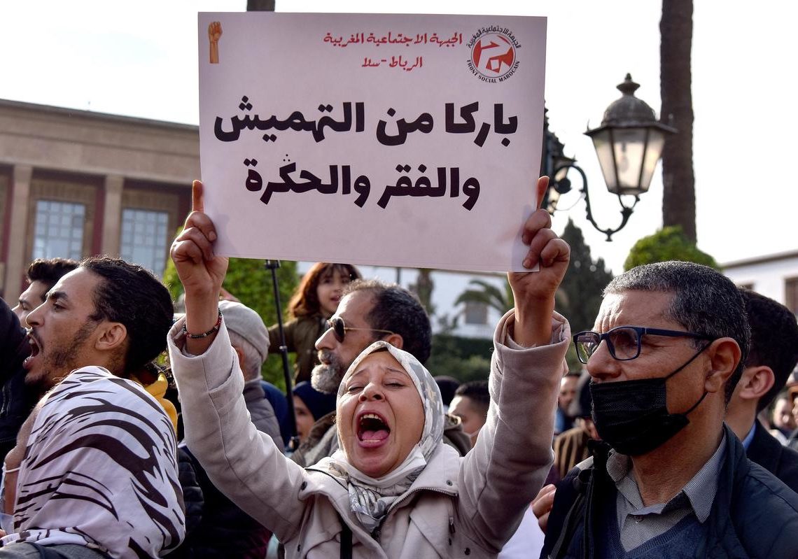 Maroc: un retour du « mouvement du 20 février »?