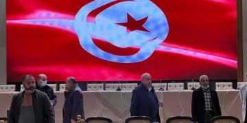 Ouverture du congrès de l’UGTT à Sfax
