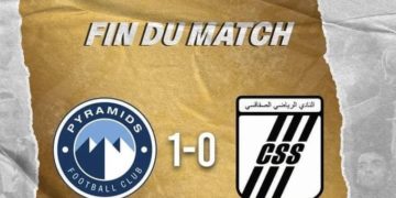Pyramids bat le CSS (1-0) dans le temps additionnel.