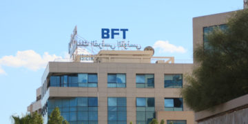 Fermeture de la banque franco-tunisienne