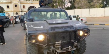 Amnesty International: les libertés des jeunes libyens bafouées par l&rsquo;Agence de sureté intérieure