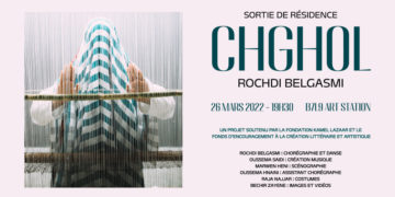 Le chorégraphe Rochdi Belgasmi présentera son nouveau spectacle intitulé « Chghol » samedi 26 mars au B7L9.