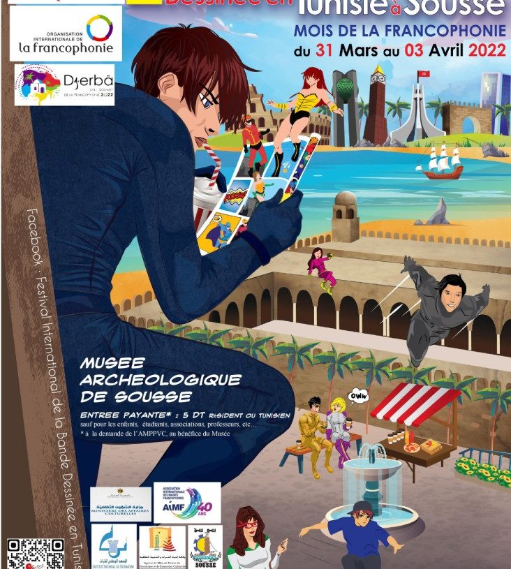 Aujourd’hui  au Théâtre municipal de Sousse, un spectacle musical : « Ode à la francophonie » …