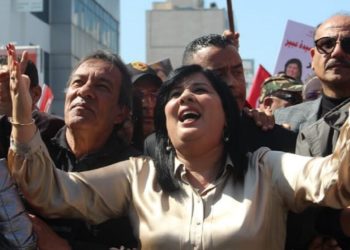 Manifestation du PDL sur l&rsquo;avenue Kheireddine Pacha