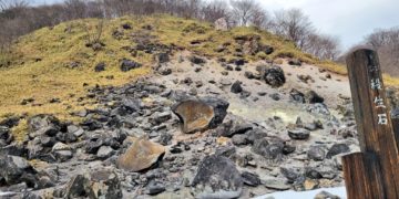 Au Japon, une pierre censée renfermer un démon depuis près de 1000 ans s’est brisée en deux