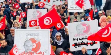 20 mars: Manifestation du collectif « Citoyens contre le coup d&rsquo;Etat »