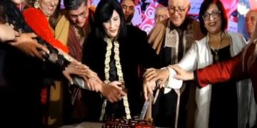 Le PDL célèbre le 66éme anniversaire de l&rsquo;indépendance