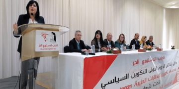 PDL: Abir Moussi s&rsquo;en prend à d&rsquo;anciens membres du parti