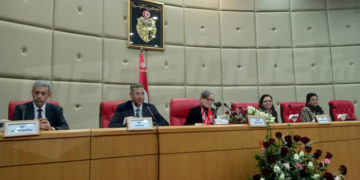 Démarrage de la conférence périodique des gouverneurs
