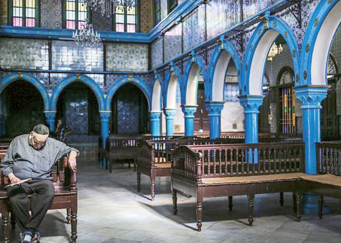 Djerba: le pèlerinage de la Ghriba aura lieu du 14 au 22 mai