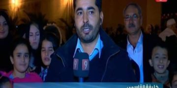 Le journaliste Khalifa Guesmi placé en détention provisoire
